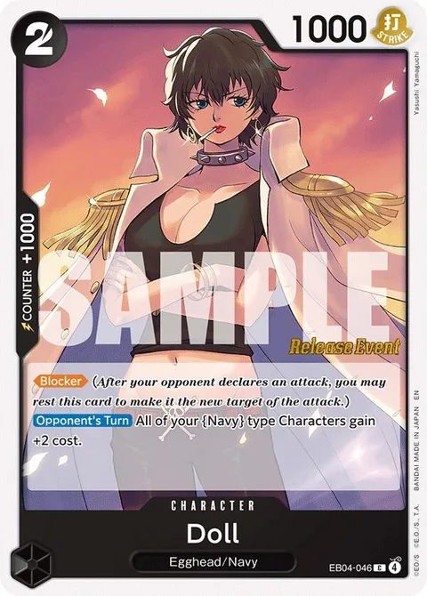 Doll (EB04-046)