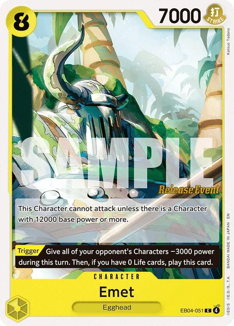 Emet (EB04-051)