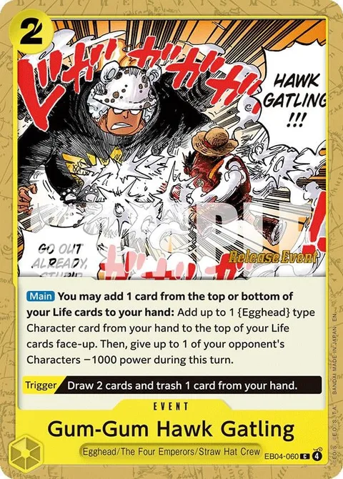 Gum-Gum Hawk Gatling (EB04-060)