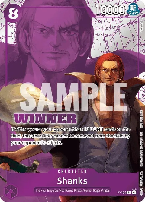 Shanks (P-104)