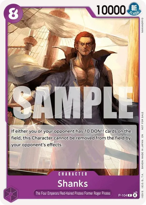 Shanks (P-104)