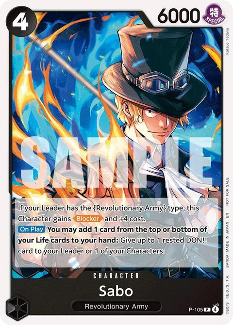 Sabo (P-105)