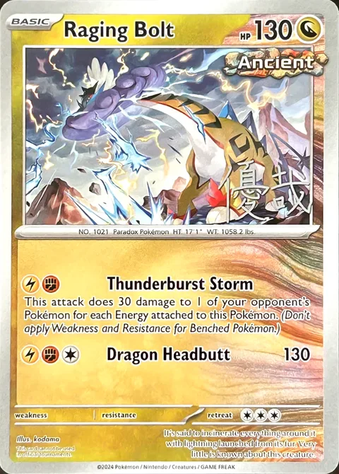 Raging Bolt [Thunderburst Storm | Dragon Headbutt]