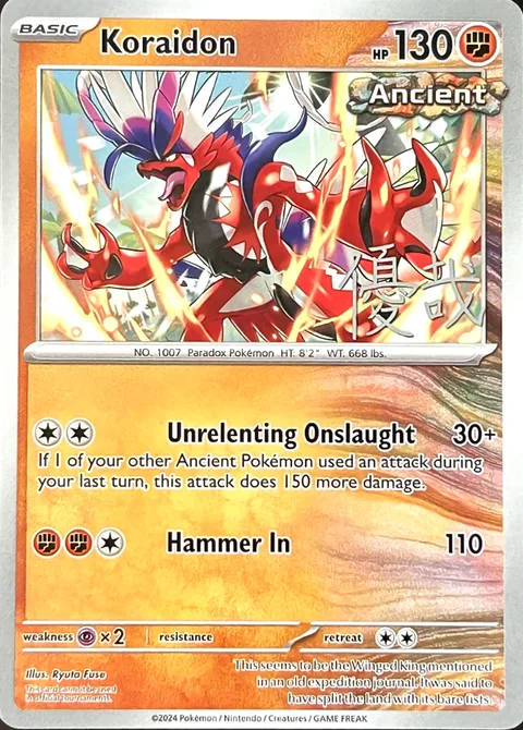 Koraidon [Unrelenting Onslaught | Hammer In]