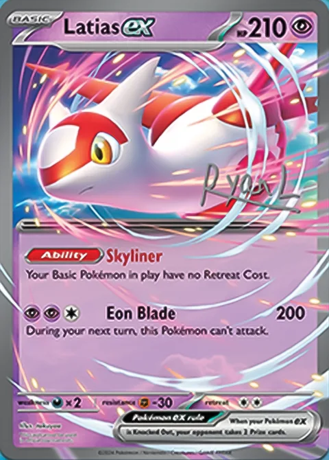 Latias ex [Skyliner | Eon Blade]