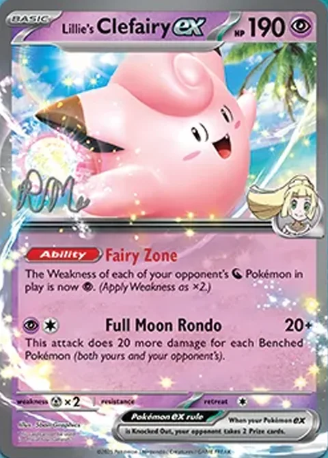 Lillie's Clefairy ex [Fairy Zone | Full Moon Rondo]