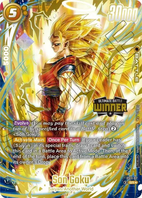 Son Goku (FS11-07) [Fusion World]