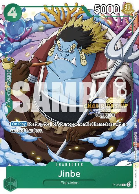 Jinbe (P-063)