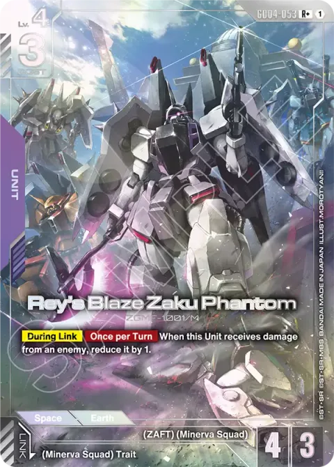 Rey's Blaze Zaku Phantom (GD04-053)