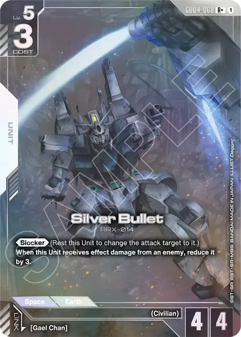 Silver Bullet (GD04-068)