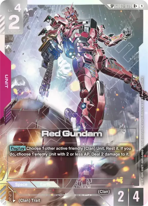 Red Gundam (GD03-039)