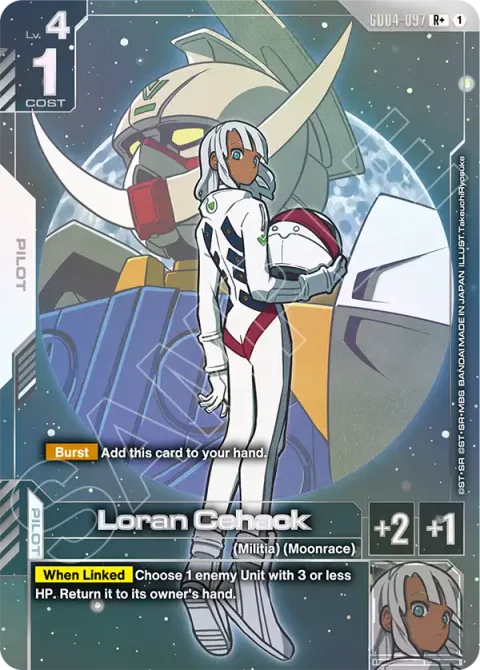 Loran Cehack (GD04-097)