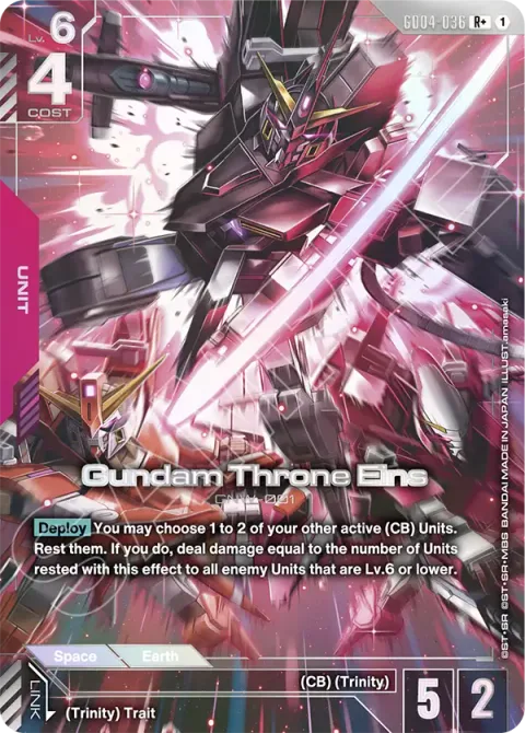 Gundam Throne Eins (GD04-036)