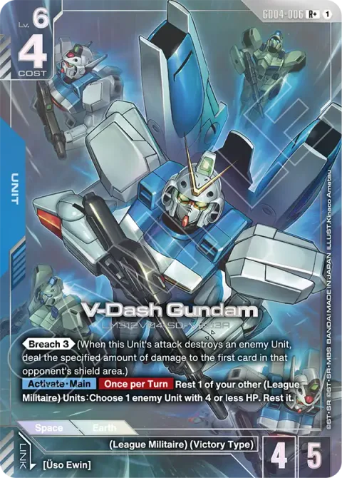 V-Dash Gundam (GD04-006)