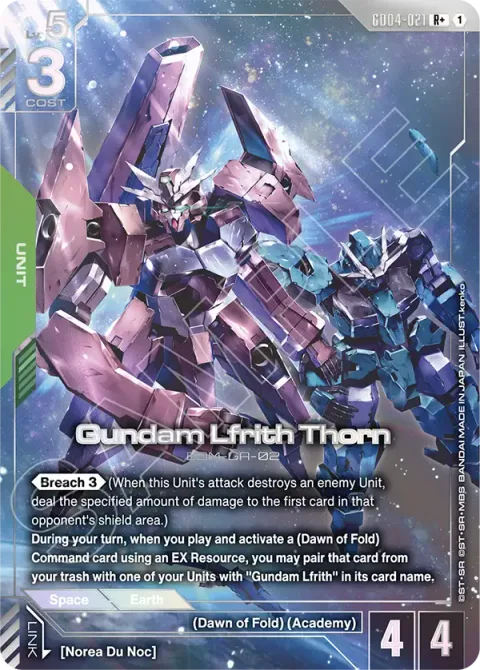 Gundam Lfrith Thorn (GD04-021)