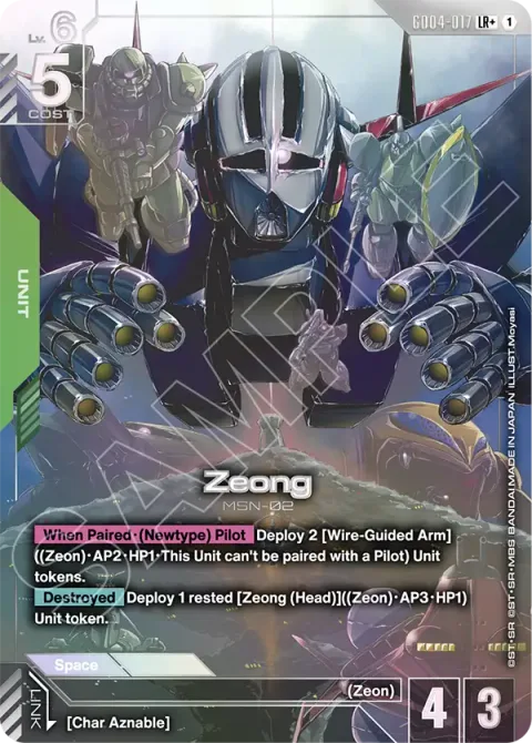 Zeong (GD04-017)