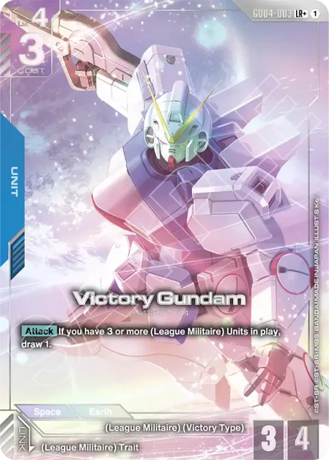 Victory Gundam (GD04-003)