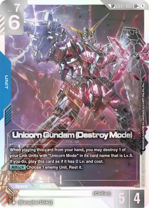 Unicorn Gundam (Destroy Mode) (GD01-002)