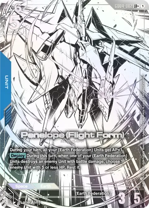 Penelope (Flight Form) (GD04-002)