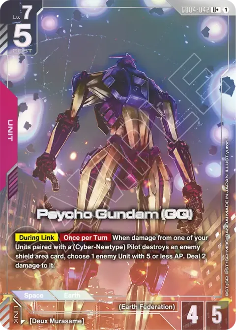 Psycho Gundam (GQ) (GD04-042)