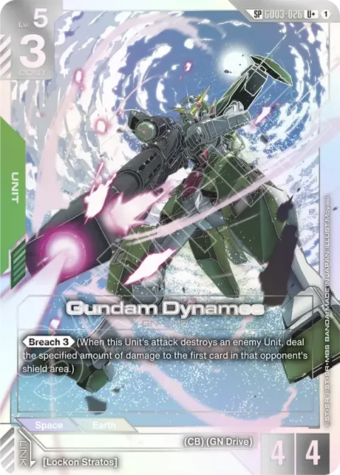 Gundam Dynames (GD03-026)