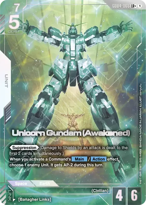 Unicorn Gundam (Awakened) (GD04-066)