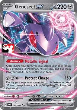 Genesect ex [Metallic Signal | Protect Charge]