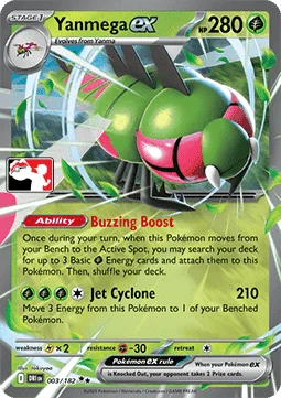 Yanmega ex [Buzzing Boost | Jet Cyclone]