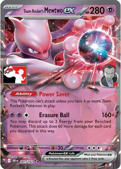 Team Rocket's Mewtwo ex [Power Saver | Erasure Ball]