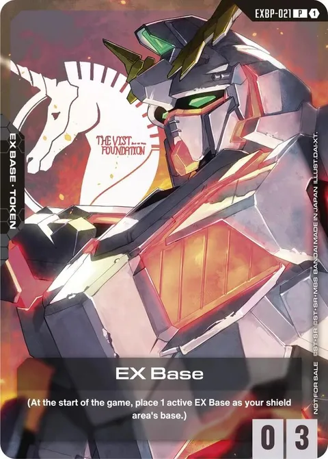EX Base (EXBP-021)