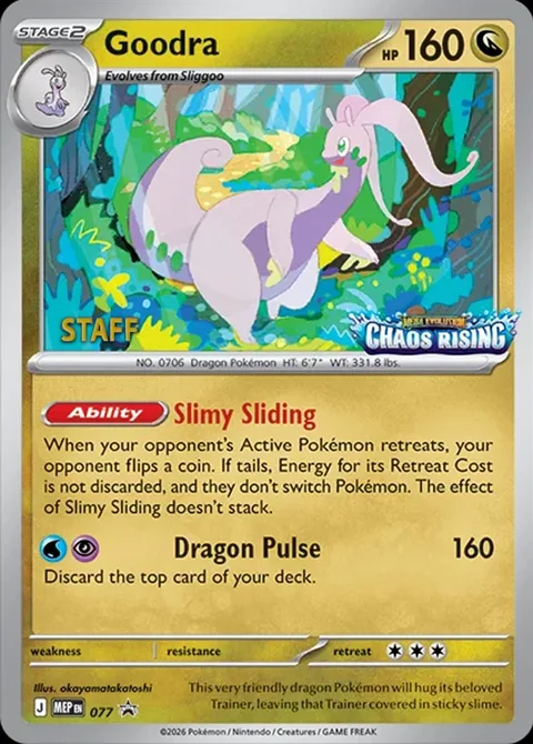 Goodra [Slimy Sliding | Dragon Pulse]