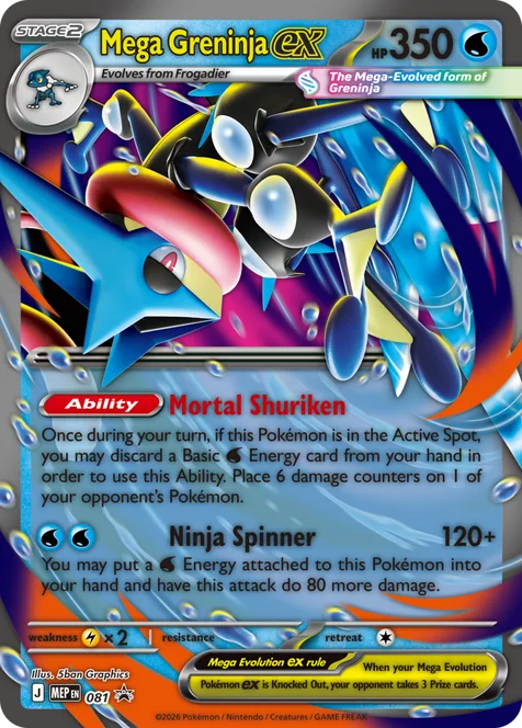 Mega Greninja ex [Mortal Shuriken | Ninja Spinner]