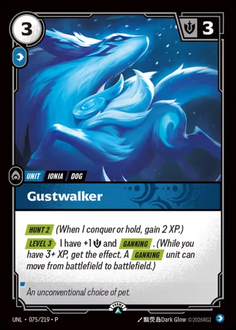 Gustwalker