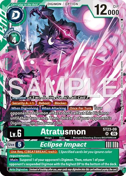 Atratusmon / Eclipse Impact (ST23-09)