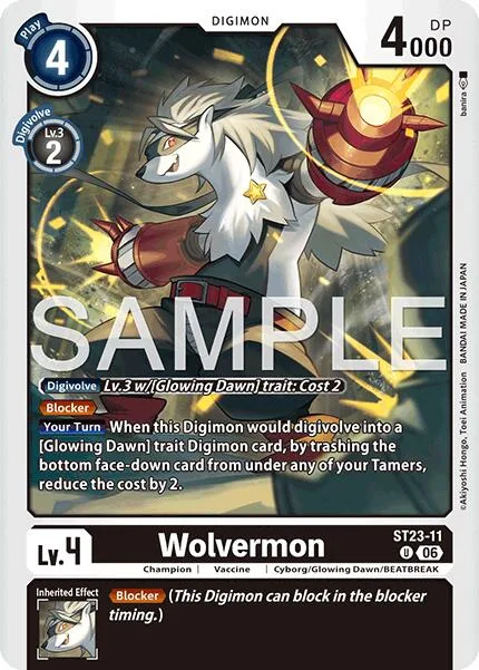 Wolvermon (ST23-11)