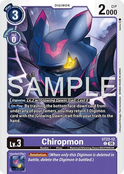 Chiropmon (ST23-12)