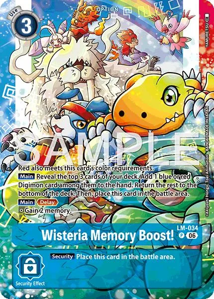 Wisteria Memory Boost! (LM-034)