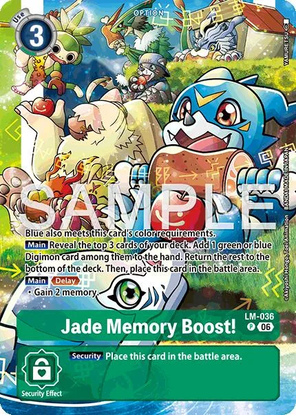 Jade Memory Boost! (LM-36)