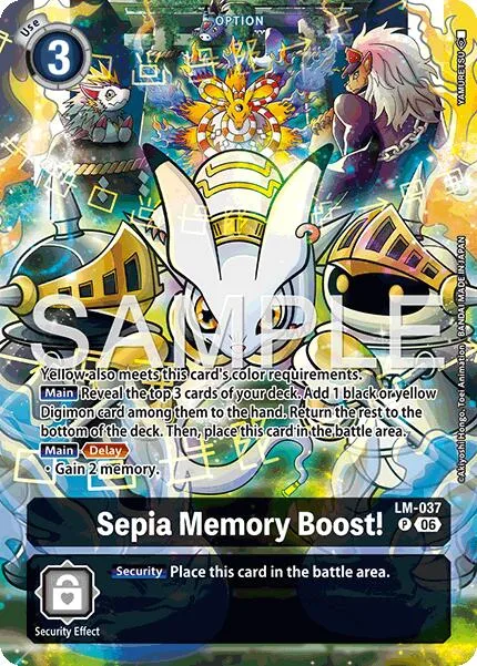 Sepia Memory Boost! (LM-037)