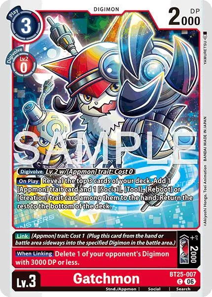 Gatchmon (BT25-007)