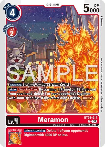 Meramon (BT25-014)