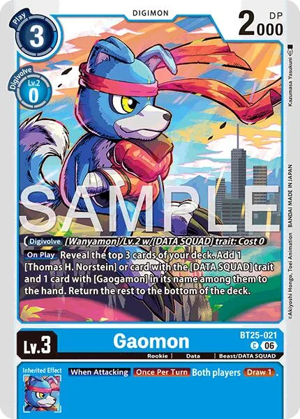 Gaomon (BT25-021)