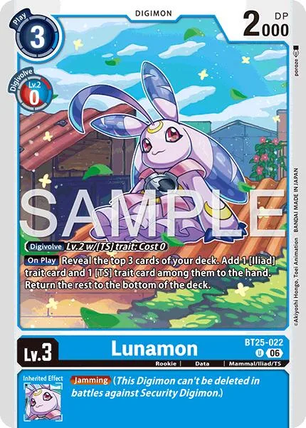 Lunamon (BT25-022)