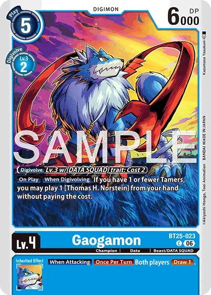 Gaogamon (BT25-023)
