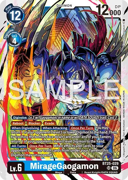 MirageGaogamon (BT25-029)