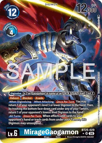 MirageGaogamon (BT25-029)