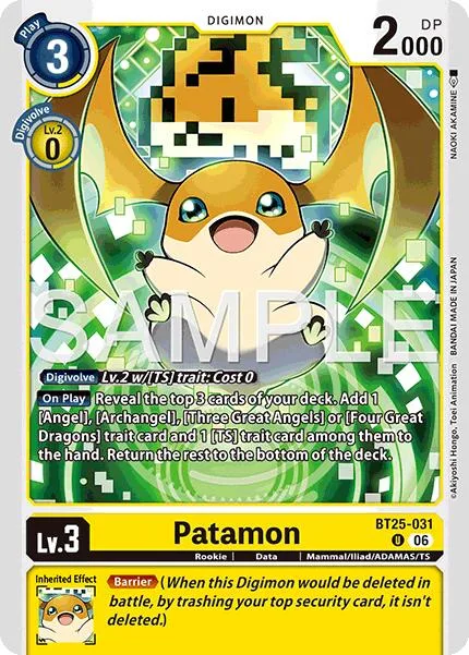 Patamon (BT25-031)