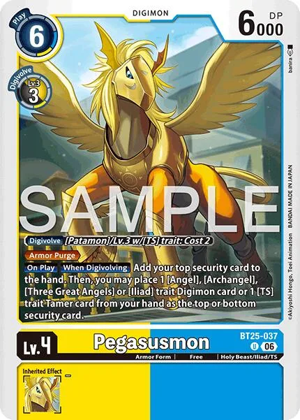 Pegasusmon (BT25-037)