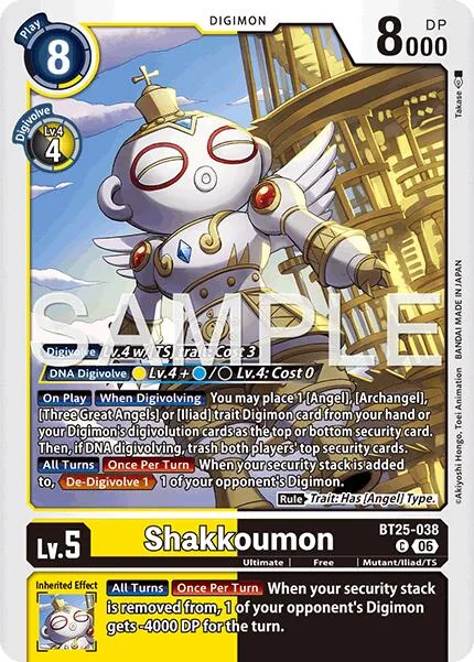 Shakkoumon (BT25-038)