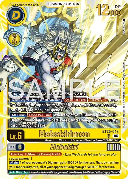 Habakirimon / Habakiri (BT25-043)